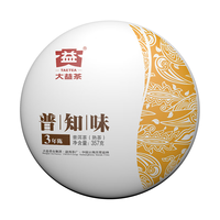 TAETEA 大益 普知味 3年陈 普洱熟茶 357g 礼盒装