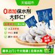 鱻谣 无保水剂 虾仁