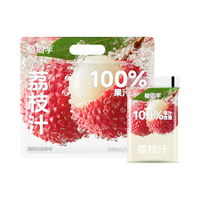 植同学 100%荔枝汁 180ml*30袋 果汁饮料