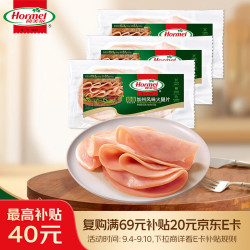 荷美尔 加州风味火腿片 150g*3袋