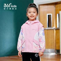 361° 男童女童外套
