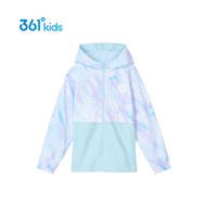 361° 儿童两面穿外套
