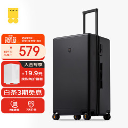地平线8号 Traveler luggage旅行者系列 PC拉杆箱 LA-1688-02T00 幻影黑 26英寸
