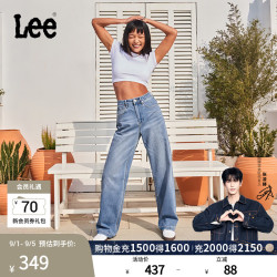 Lee 舒适直筒 女士牛仔裤 28