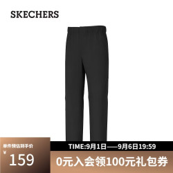 斯凯奇 男士梭织长裤