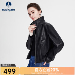navigare 立翻领皮夹克 黑色 S 女士短外套