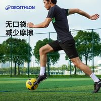 百亿补贴：迪卡侬 足球短裤男快干休闲宽松跑步健身训练五分裤子运动裤TS