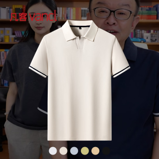 凡客诚品 男士重磅珠地棉230g短袖polo衫 浅卡