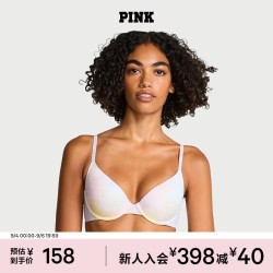 维密 PINK系列 彩色渲染印花聚拢文胸 65A