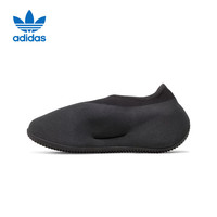 潮流厚底穿搭:adidas yeezy KNIT RNR 男女增高休闲鞋