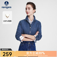 navigare 小帆船纯棉衬衫女2026年秋季新品休闲衬衣牛仔服外套 0646暗珠宝蓝 L