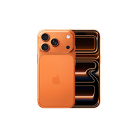 Apple iPhone 17 Pro 5G手机 512GB 星宇橙色
