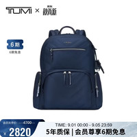 TUMI Vista系列女士双肩包 黑色