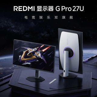 小米Redmi 显示器 G Pro 27U 27英寸4K高清双高刷流畅游戏电竞屏