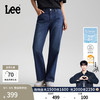 Lee 天丝429直筒牛仔裤 中深蓝色 30