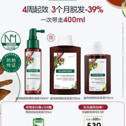 康如 固发 防脱发精华喷雾康如 （赠固发洗发水200ml+防脱洗发露100ml）
