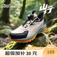 361° 山行 加绒保暖 燕麦灰色 40码 儿童运动鞋