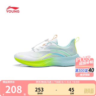 李宁 YKFW002 透气减震回弹 标准白/荧光果酸绿/微风蓝-5 37码 儿童运动鞋