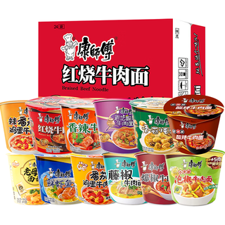 康师傅 经典桶面 鲜虾鱼板面 102g*6桶