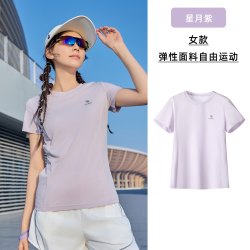 骆驼 【速干运动】骆驼 女士短袖T恤
