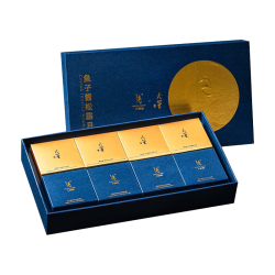 KALUGA QUEEN 高端中秋礼盒！鱼子酱软心月饼45g*8枚