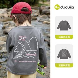 嘟嘟家 100%棉 儿童长袖T恤