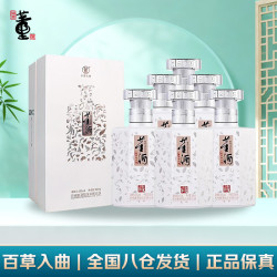 董酒 珍藏6 董香型白酒 54度 500ml*6瓶 整箱装 新老包装随机