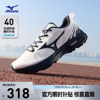 美津浓 舒适日常通勤休闲轻量支撑缓震跑步运动鞋 RC LITE