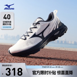 美津浓 舒适日常通勤休闲轻量支撑缓震跑步运动鞋 RC LITE