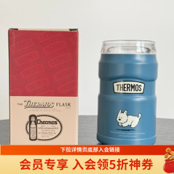 THERMOS 膳魔师 TCFE 儿童保温杯 蓝色 350ml