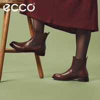 ecco 靴子女 时尚潮流百搭冬季切尔西女靴牛皮粗跟短靴女266503 