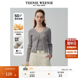 TEENIE WEENIE UPF50+防晒 灰色 160/S 女士针织开衫