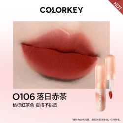 珂拉琪 雾面哑光小彩弹唇泥粉雾持色七夕