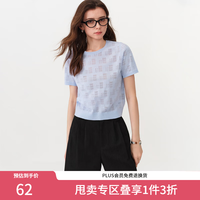 范思蓝恩 镂空设计 女士针织衫