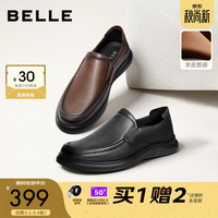 百丽 8KB01CM4 羊皮套脚 棕色 42(260mm) 商务正装鞋