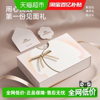 移动端、88VIP：英氏 新生儿衣服礼盒 6件 婴儿套装