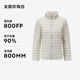 移动端：迪卡侬 Trek100 男款羽绒服