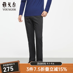 雅戈尔 休闲裤男DP棉免烫不易皱裤子宾霸莱卡面料休闲裤新年穿搭 VCDP319998CWA深灰色 34/84A