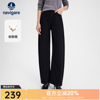 navigare 意大利小帆船黑色通勤牛仔裤女士2026年秋季新款香蕉裤休闲弯刀裤 0979暗夜黑 M