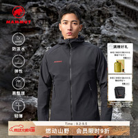MAMMUT Macun 2.0 防风防泼水软壳夹克 1011-02420 男款 黑色 L