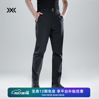 X-BIONIC XBIONIC布里兹棉感夏季长裤男日常户外休闲防晒裤UPF50+ 26667 矿物黑 L