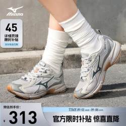 美津浓 男鞋女鞋 2024冬季时尚潮流运动鞋训练舒适透气跑步鞋 D1GH2406-09 38.5