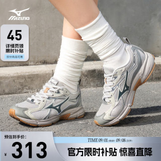 美津浓 男鞋女鞋 2024冬季时尚潮流运动鞋训练舒适透气跑步鞋 D1GH2406-09 38.5