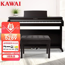 KAWAI KDP系列 KDP120GR 电钢琴 88键全配重键盘 玫瑰木 琴凳礼包