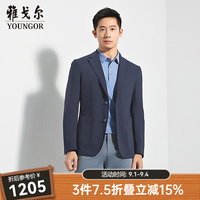 雅戈尔 YXXX212764FLY 羊毛可机洗 藏青 175/96A 男士西服