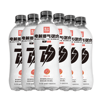 QV 电解质气泡水 西柚味 360ml*3瓶