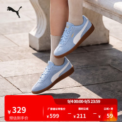 PUMA CLUB407329 复古皮面T头板鞋 天蓝色-白-树胶色-08 38.5