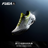 凯乐石 FUGA YAO 3 轻量缓震 金柠灿 40 越野跑鞋