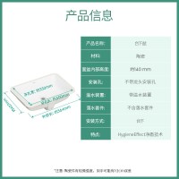 汉斯格雅 嵌入式陶瓷 台下盆洗手池