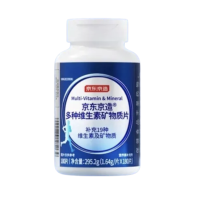 促销活动：京东京造保健品中秋大促